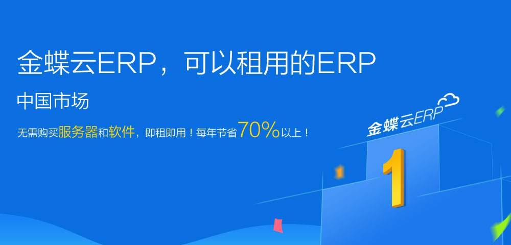 JQMϵ�Ї����}�_�ΙC��ʽ���m��