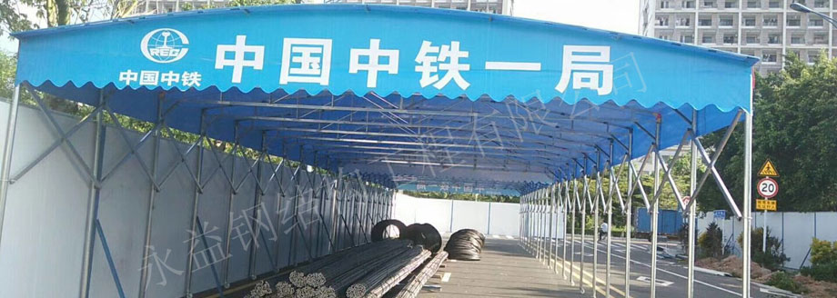 ���M(j��n)��O-SEPA�x�ۙC(j��)