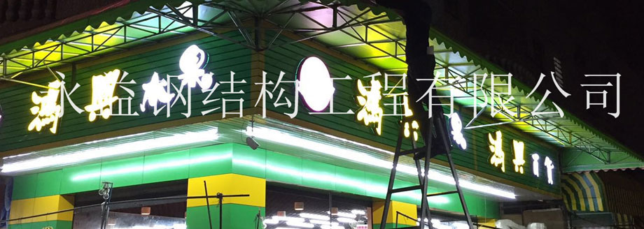 �߷�ɢ�͜u���x�ۙC(j��)